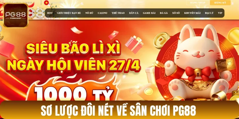 Tìm hiểu về nhà cái PG88 là gì?
